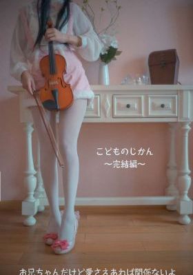 花蝴蝶4免费版大全多少集_BD国语全集在线观看
