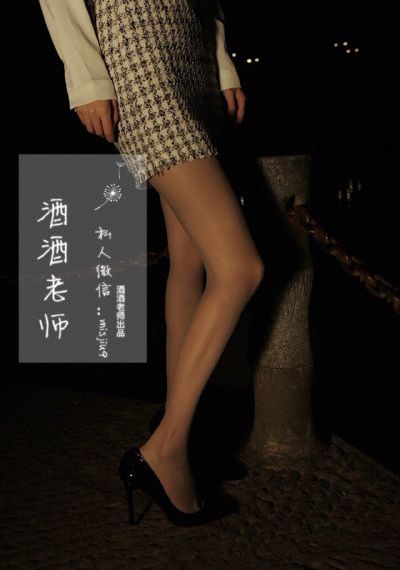 根深蒂固在线观看_超清手机在线观看