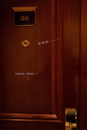 海大鱼_超清超清在线观看