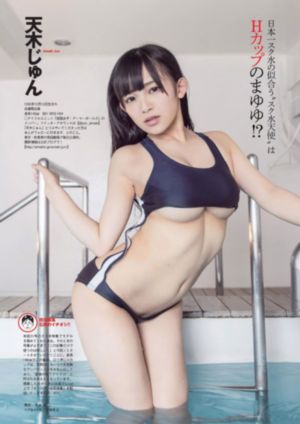 性游戏在线观看_BD英语免费观看超清