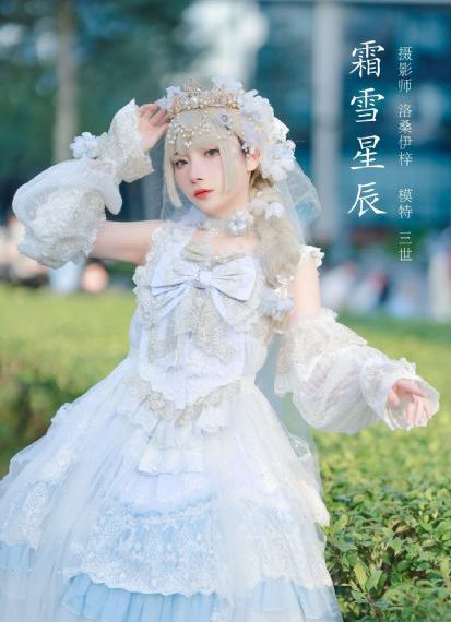 《狂飙》主演_1080最新电影在线观看