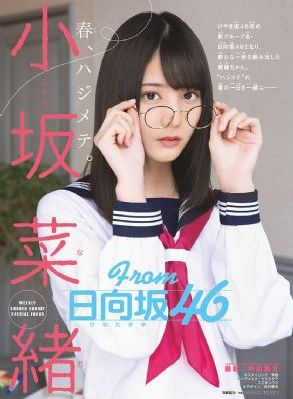 零下100度_完整无删减版