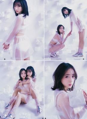 好男人在线www_蓝光HD在线观看