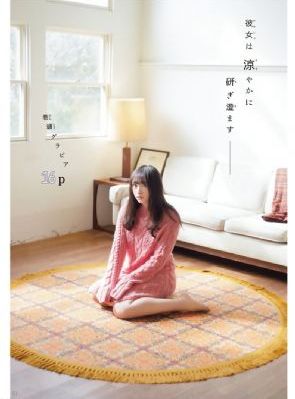 独家童话全集免费观看_4K神马影院手机在线