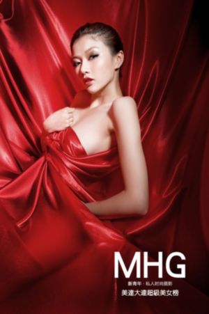 恋夜欧美全部免费视频_BD韩语全集免费播放