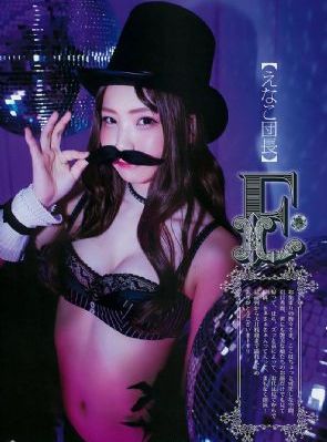 教授和他的女学生_DVD在线观看