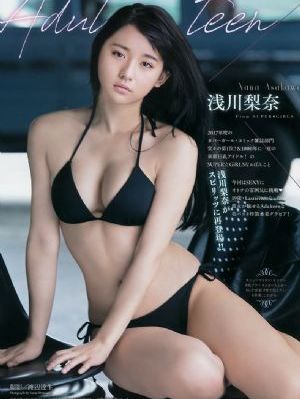 美丽的小蜜蜂3_1080P动漫在线观看