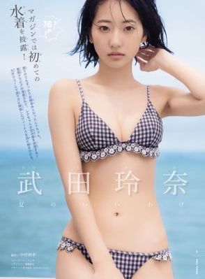 西游记86版100集免费观看视频_BD韩语高清完整版