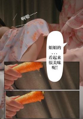 年轻母亲一_HD在线视频观看